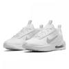 Nike Air Max Interlock Light Kadın S Dv5695 100