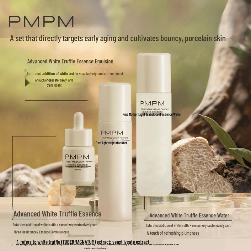 PMPM Advanced Facial Emulsion