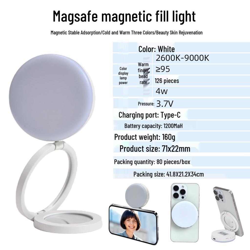 Portable Magnetic Fill Light & Makeup Mirror for Live Streaming and Travel