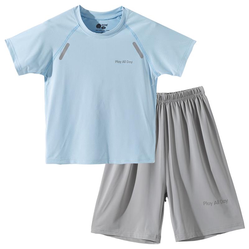 Beibeiyi Boys  Summer Mesh Sport Set 130/64