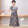 Women's Floral Cotton & Rayon Summer Dress - Plus Size, Belly-Covering, Loose Fit for Middle-Aged & Elderly