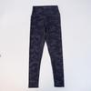 Camouflage Quick-Dry Double-Sided Brushed Yoga Pants: Nude, Versatile, 9/10 Length for Night Running or Outdoor Wear.