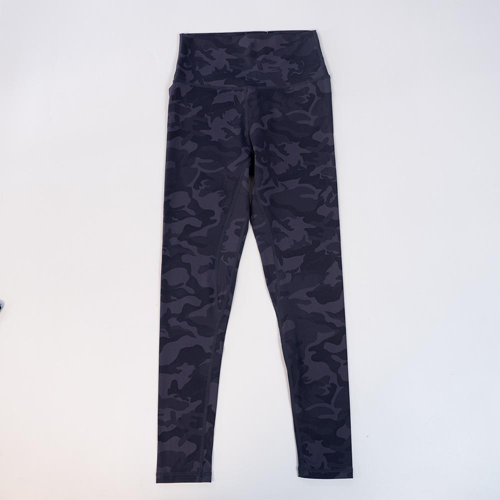 Camouflage Quick-Dry Double-Sided Brushed Yoga Pants: Nude, Versatile, 9/10 Length for Night Running or Outdoor Wear.