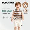 Mami Maka Boys' Summer Color Block Stripe Set
