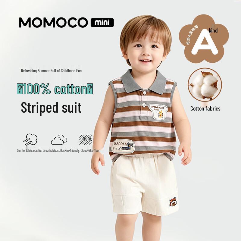 Mami Maka Boys  Summer Color Block Stripe Set 90