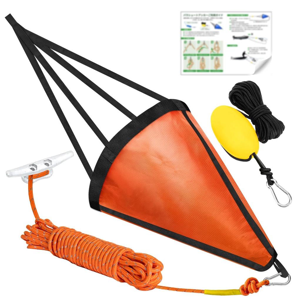Large Sea Anchor with Retrieval 120cm Foldable for Orange Anchor/Parachute Rope, Diameter, Durable, Corrosion-Resistant, Kayaks, Boats, SUPs,