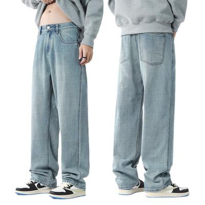 Straight Wide-leg Jeans Men's Autumn Loose Casual Versatile Men's American Jeans Wide-leg Trousers Men's Autumn
