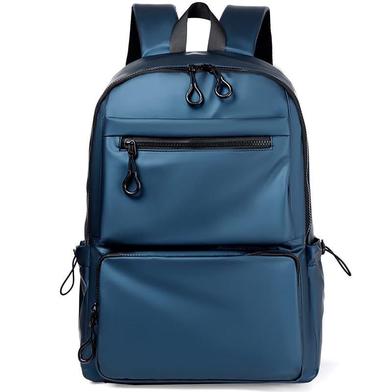 Li Shen Men s Compact Commuter Backpack