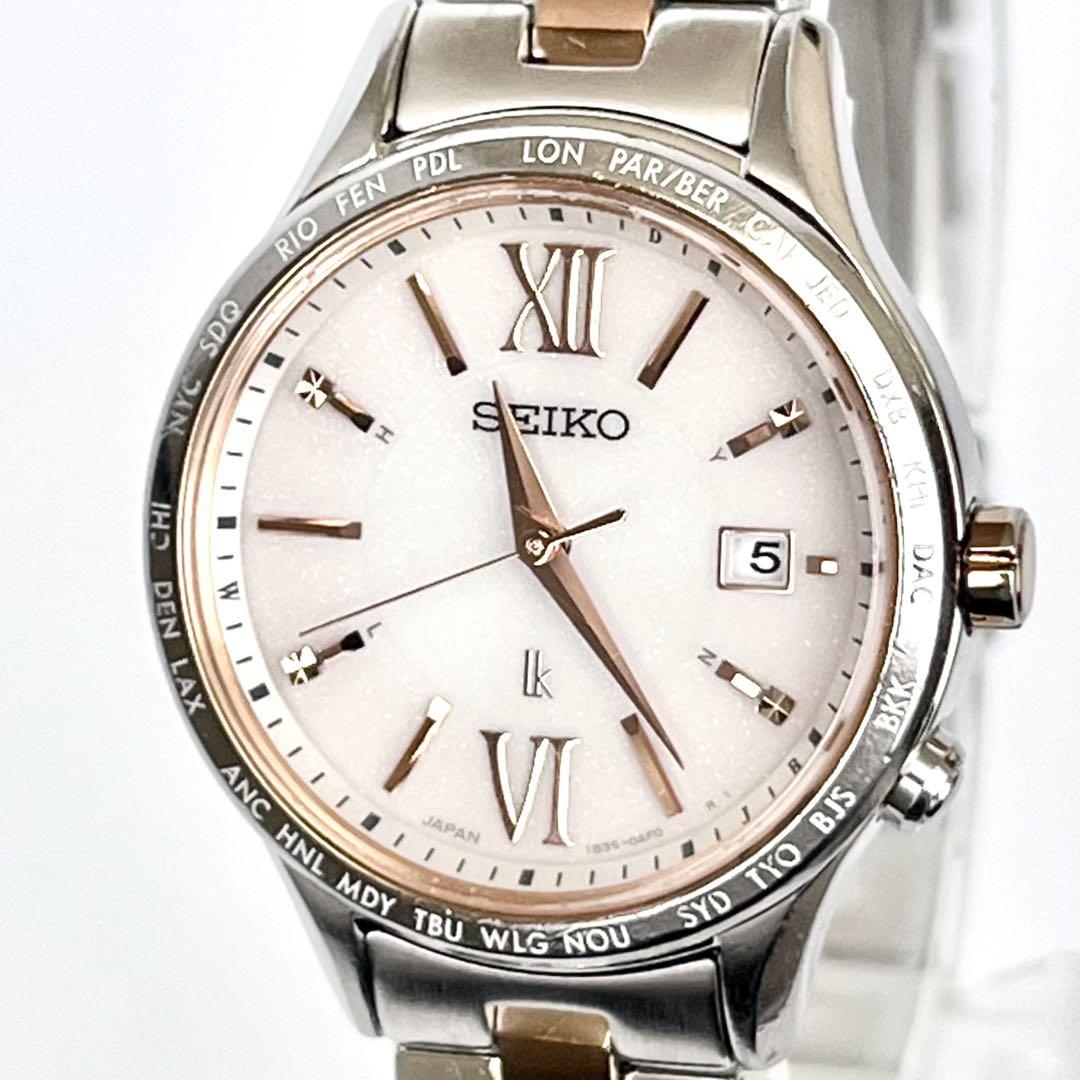 

[Б/У] Женские часы Seiko Rukia, Рабочие, Радиоуправляемые, Солнечные, s2101