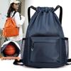 Drawstring Sports Backpack for Men & Women - Travel, Basketball, Swimming, Training, Storage