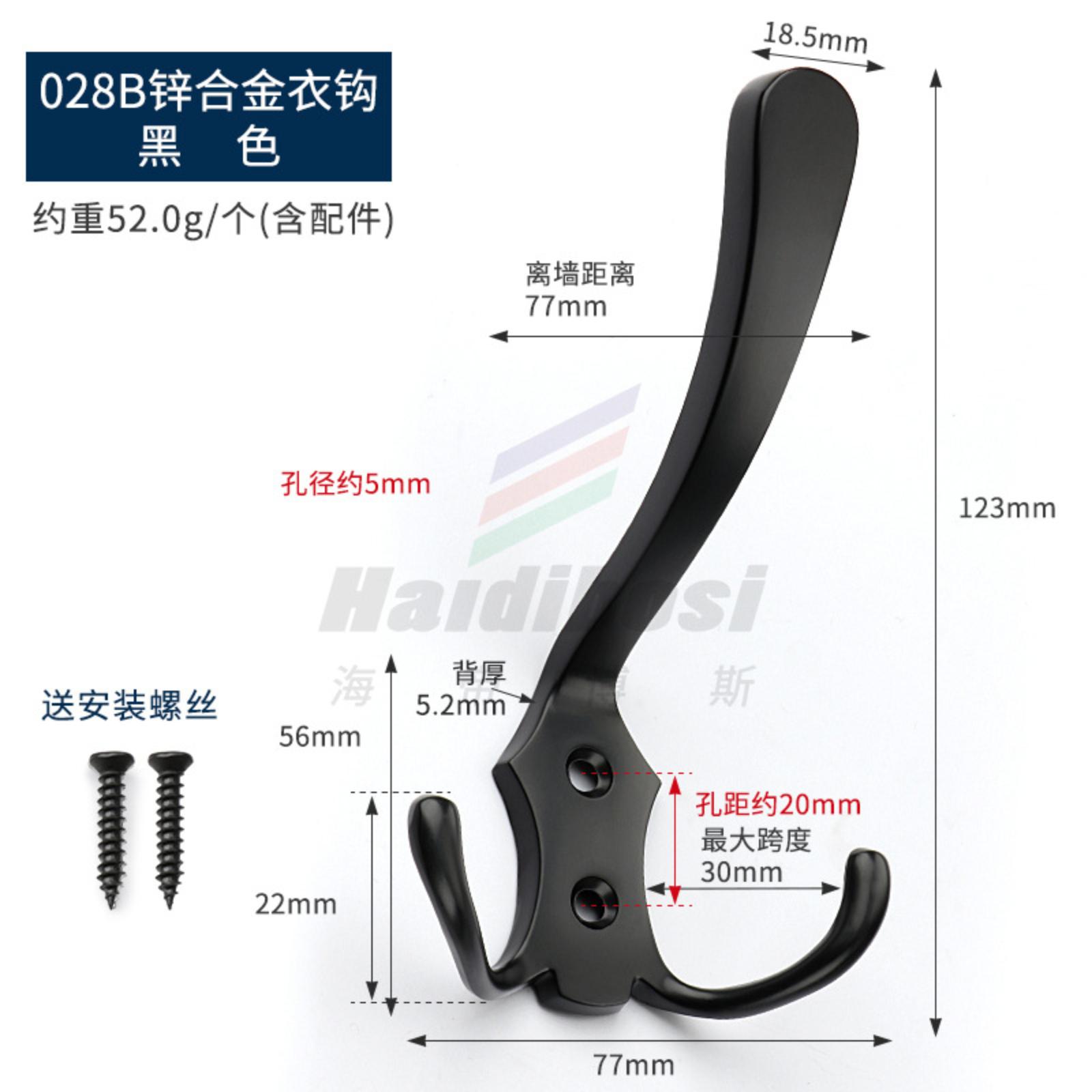 Alloy Hooks Single,Double Hooks Hotel Bathroom Wall,Mounted Coat Hooks Black Coat Hooks One Size