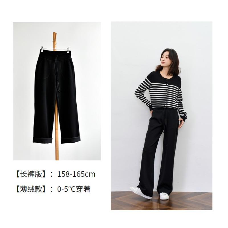 

[Thin velvet cloud pants] Winter velvet thickened Modal straight high-waisted warm narrow wide-leg casual pants s（ 40-50kg ）