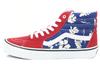 SK8 HI Pro Unisex Blue/Red VN0A45JD2LS