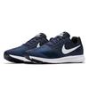 Nike Downshifter 7 'Dark Blueblack Black' GS  869969-400