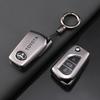Car Key Cover Case Shell For Toyota Auris Corolla Avensis Verso Yaris Aygo Scion TC IM Camry RAV4 Forturner Hilux Accessories VW9