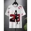 Summer 2026 Men' Suit 3D Printed Casual Sportswear Polyester Men's Wear