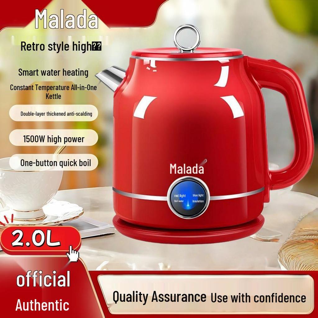 Retro Festive Red Smart Electric Kettle - Double Layer, Anti-Scald, Multi-Function, Constant Temperature