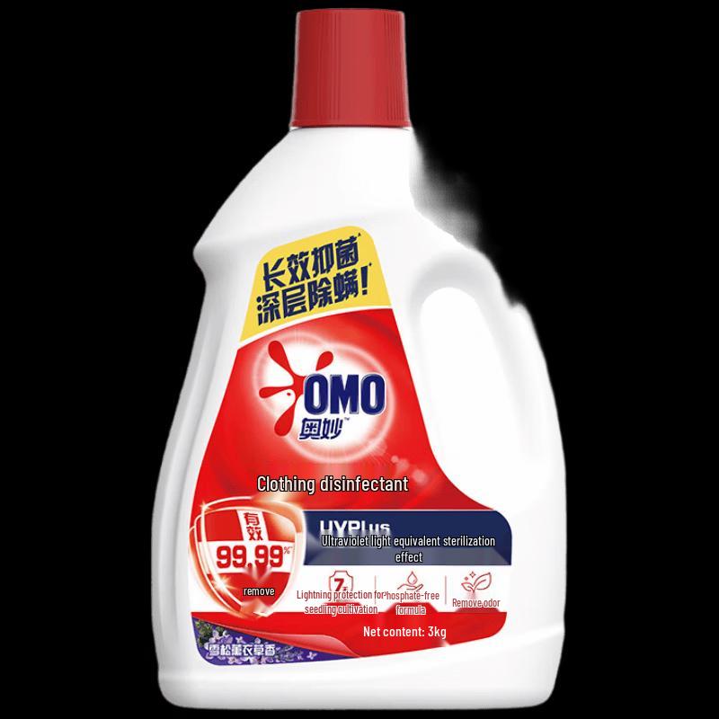 OMO Lavender Laundry Disinfectant Liquid