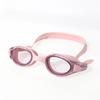 Waterproof and anti-fog swimming goggles, high-definition myopia swimming goggles for men and women, professional racing swimming goggles for adult