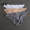 Dünne Herren Slips Sommer 3D U-konvex Niedrige Taille Maximaler Komfort Slips Einfarbige Dreidimensionale Tasche Unterwäsche Stützend
