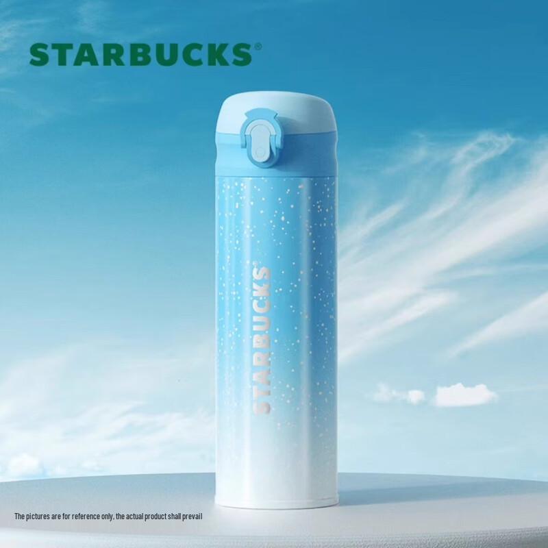Starbucks Pop-Up Lid Insulated Tumbler