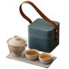 Yipan Portable Ceramic Travel Tea Set