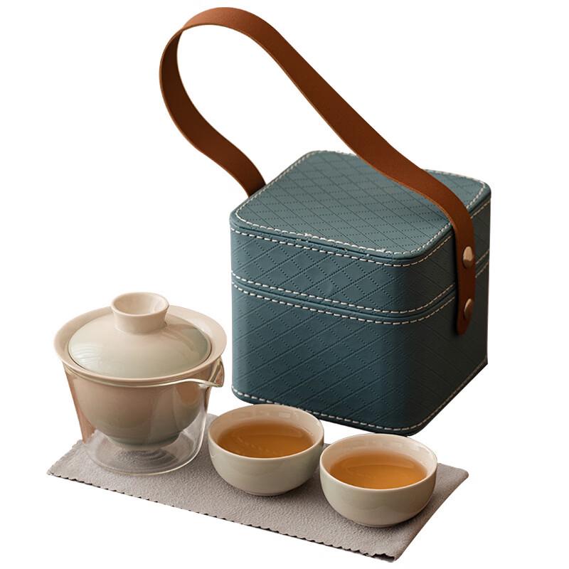 Yipan Portable Ceramic Travel Tea Set
