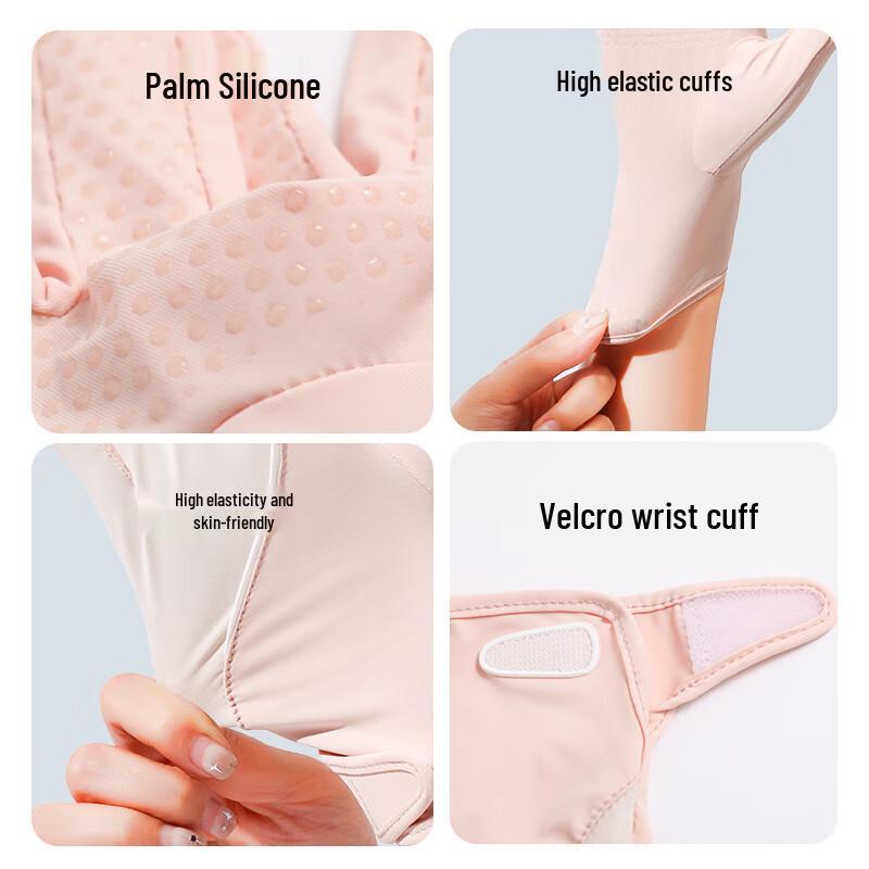 Women's Summer Ice Silk Sun Protection Gloves