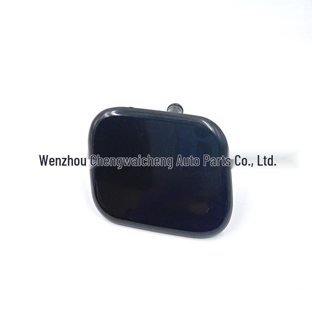 Kia Front Headlight Washer Nozzle Cover (Left/Right, 98680-2P000/98690-2P000)