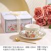 Banxia Flower Niche High-End French Retro Style Black And White Coffee Cup Light Luxury Gift Box With Gift Exquisite Set