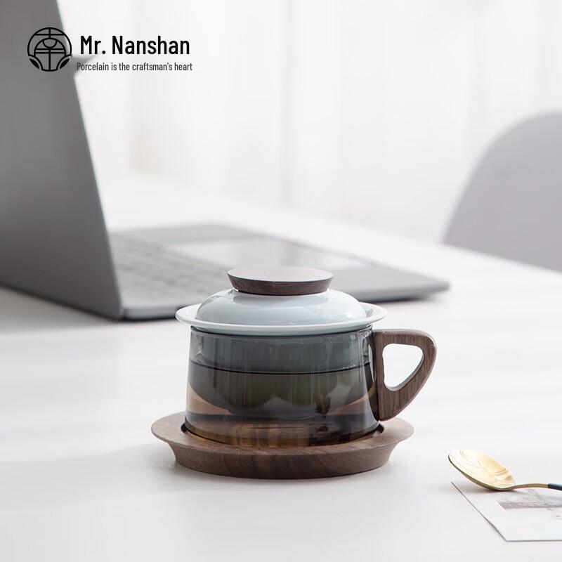 Nanshan Mr. Jin Xin Glass Tea & Coffee Cup