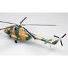 Miniature militaire - EASY MODEL - MI-8 HIP-C HELICOPTER - 1/72 - Couleur verte - À monter soi-même