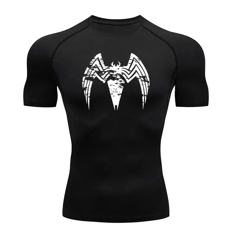 Summer Sports Top Quick Dry for Men Compression Comfortable Fashion Short Sleeve Gym Workout Short Fitness Running Tight Fit S
