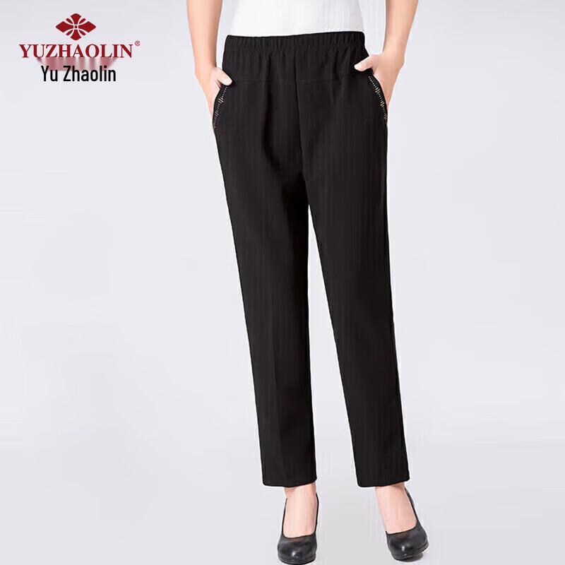 

Yuzhaolin Women s Straight-Leg Trousers for Middle-Aged & Elderly