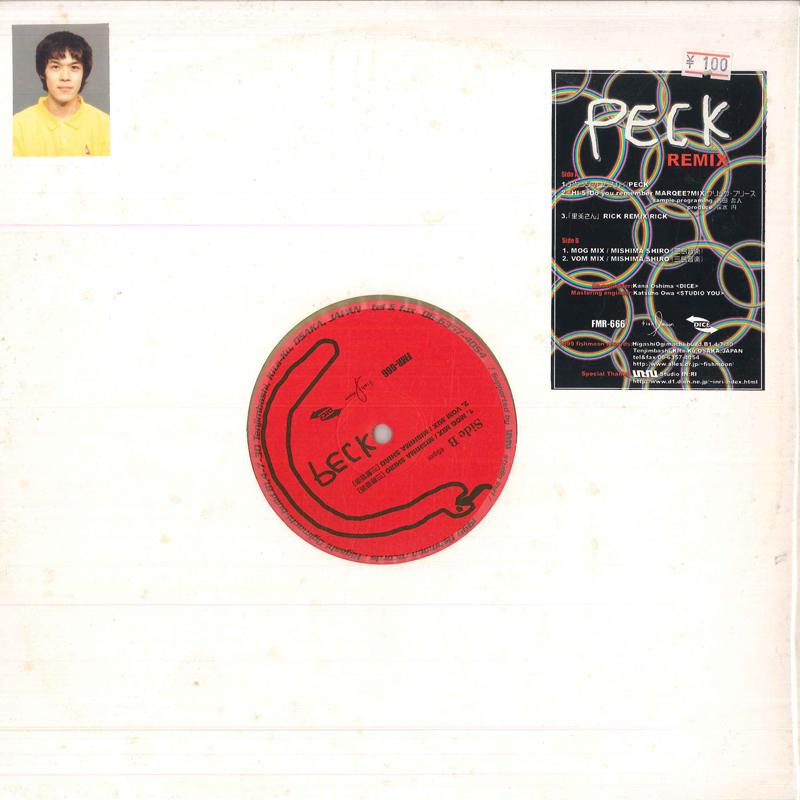 

12inch Record PECK - Peck REMIX FMR666 FISHMOON RECORD Japan Dance & Electronica Used