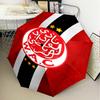 1PC Fc Crest Design Printed Umbrella Folding Umbrella, Automatic Umbrella 8-Frame for Travel, Camping Fan Gifts Christmas Gifts