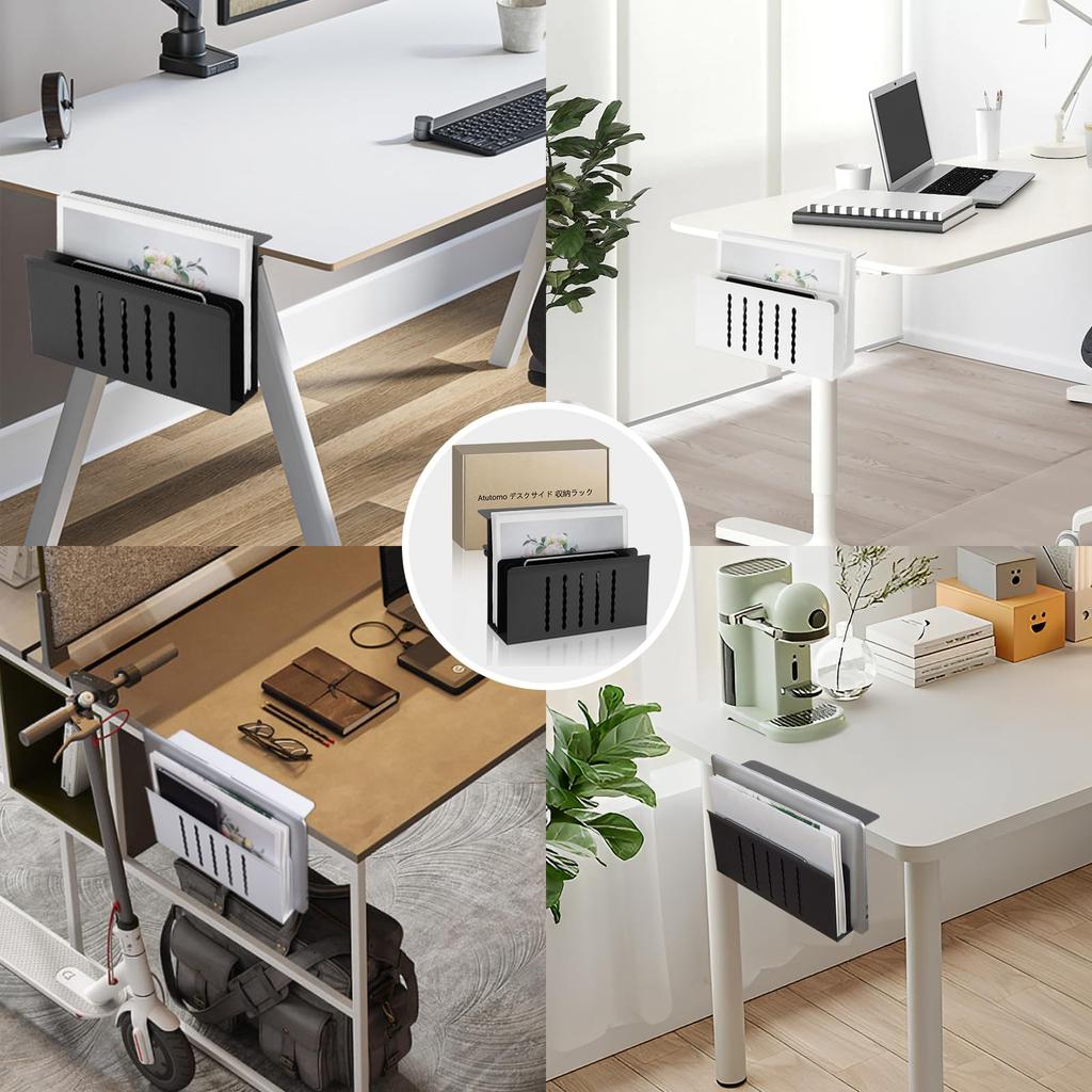 Atutomo Deskside Storage Rack with Clamp, Tableside Pocket, Two-Tier Storage, Deskside Holder, 5kg Weight Capacity, LaptopTablet Storage, Easy