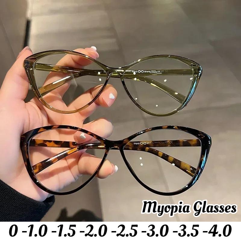 Retro Cat Eye Myopia Glasses HD Anti Blue Light Optical Prescription Minus -3.5-4.0 Deluxe Frame