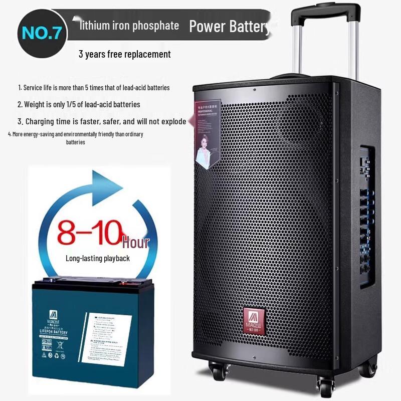 MALONE M10 Outdoor Portable Bluetooth Trolley Speaker