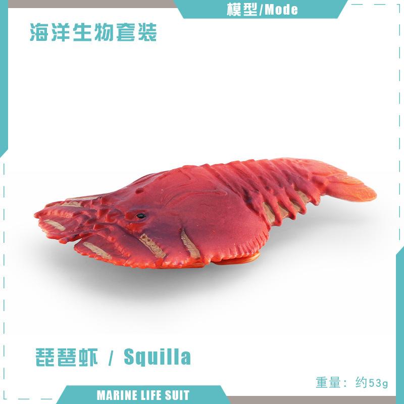 Simulated Marine Creature Model Pippi Shrimp, Snowman Crab, Conch King, Pedal Insect, Submarine Animal Ornament