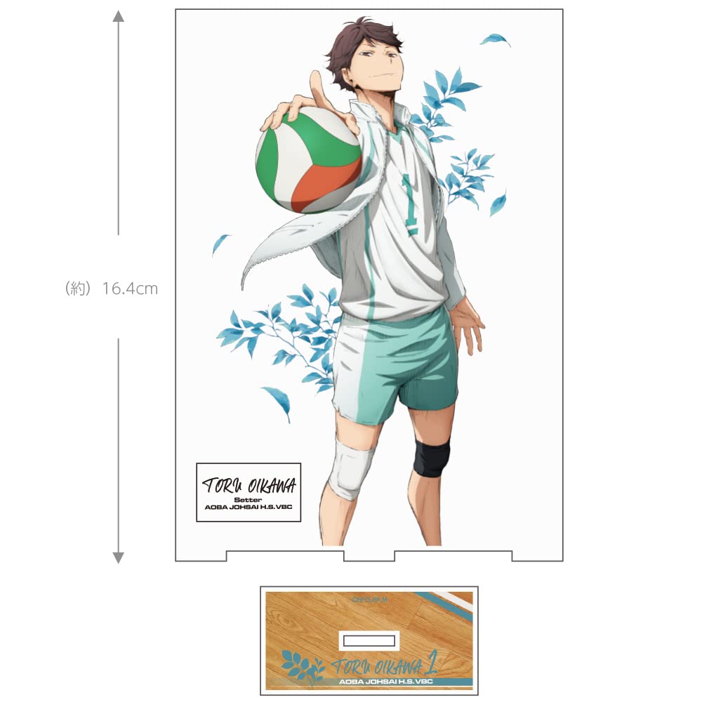 COSPA Oikawa Tooru Acrylic Stand [Official] Haikyu!! (Large) Ver.1.0