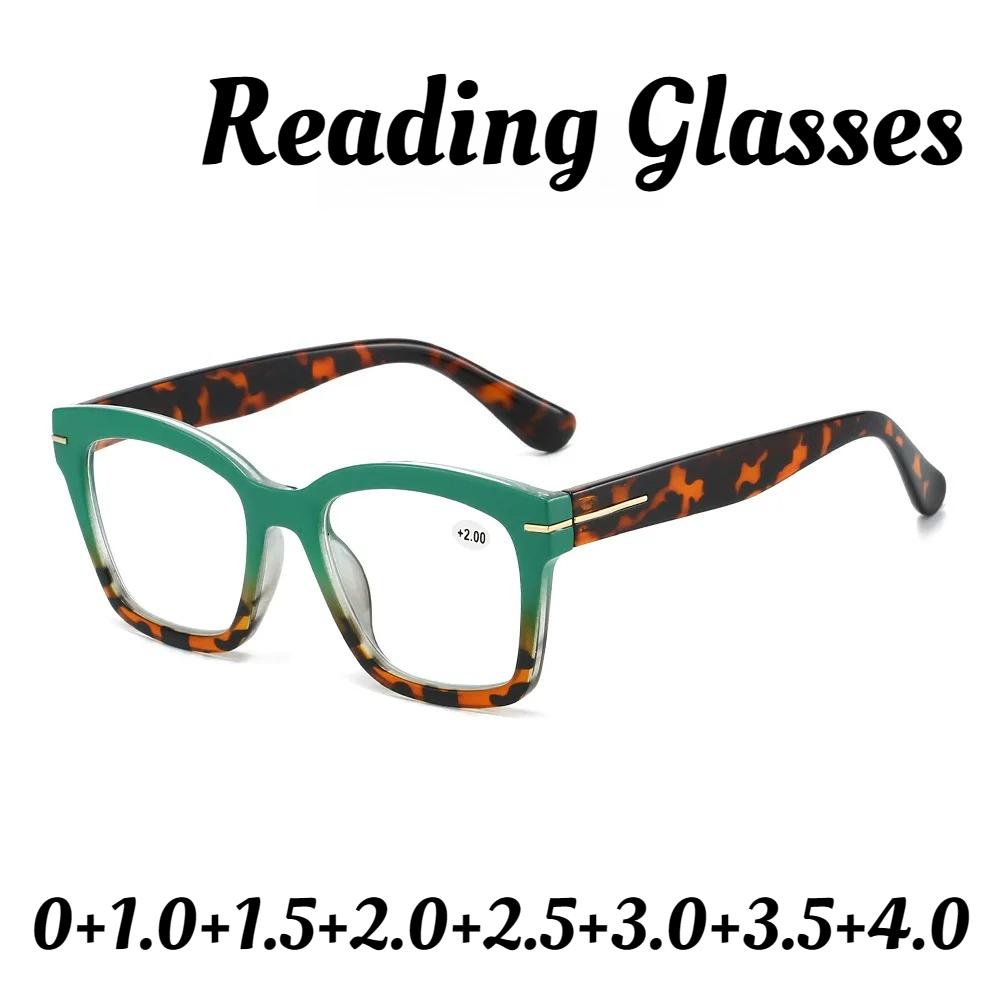 Male Female New Fashion High-definition Large Frames Reading Spectacles Neutral Personality Fashion Luxury Reading Presbyopia Spectacles