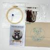 1set Christmas animal embroidery kit, suitable for beginners, includes English stitch instructions. DIY embroidery craft material kit.