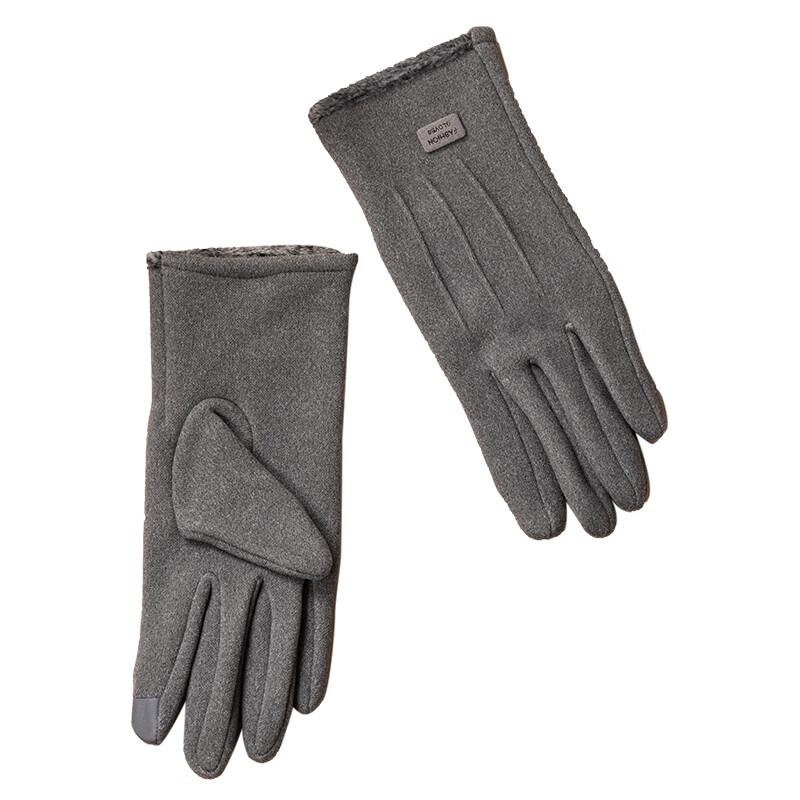 Aisiyalan Grey Winter Touchscreen 3-Piece Set