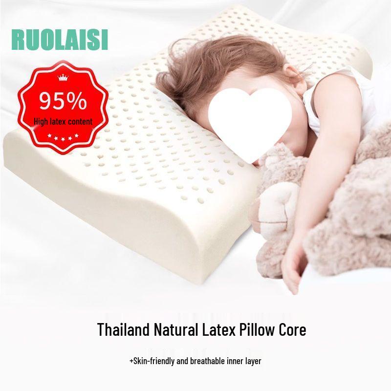 G5ZG5Z Latex Pillow: Removable, Washable Core for Kids & Babies; Neck Support for Cervical Vertebrae; Ideal for Primary School & Kindergarten.