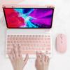 IPad Air 5 10.2 Pro 11 Mini 7 Bluetooth Keyboard Case With Pen Slot Backlight
