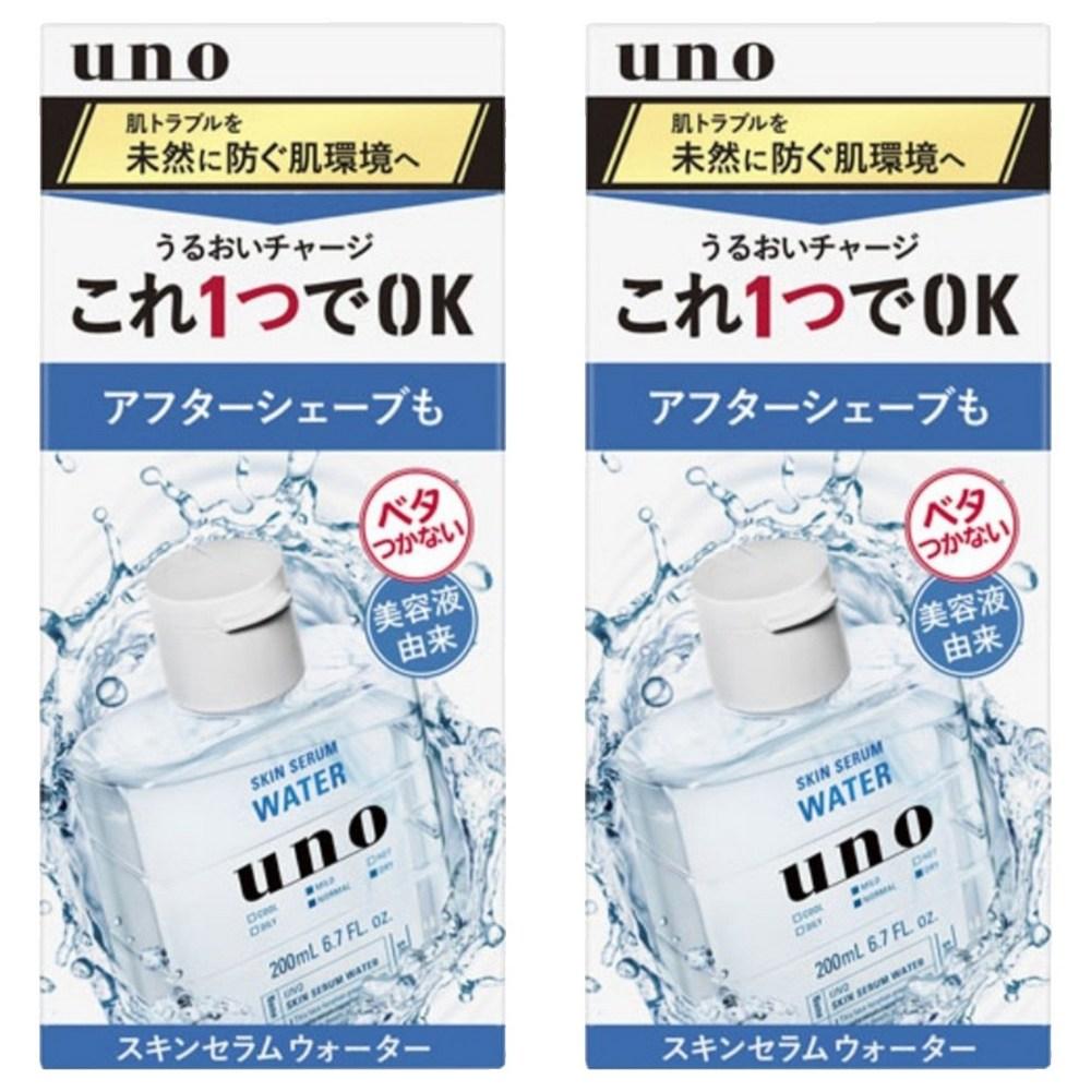 Uno Skin Serum Water 200ml 2 pcs