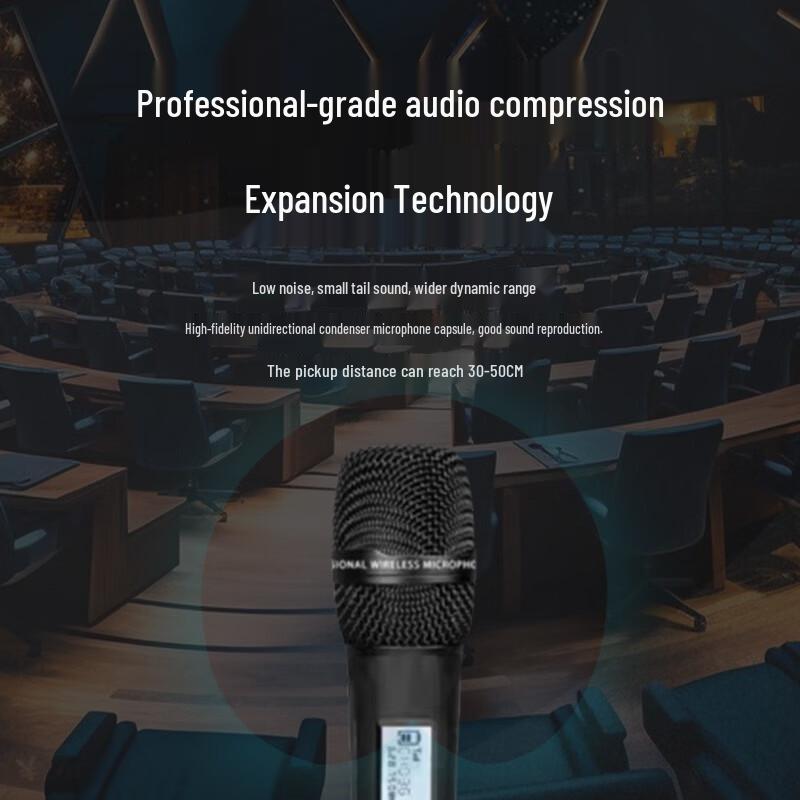 Runpu RP-SU34S Professional Wireless UHF Conference Microphone System (CN version)