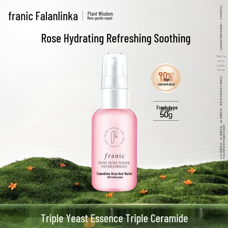 FRANIC Rose Bud Hydrating Toner