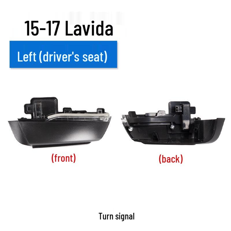 Volkswagen Lavida Rearview Mirror Shell & Turn Signal Lens Frame for 13, 15, 17 Models